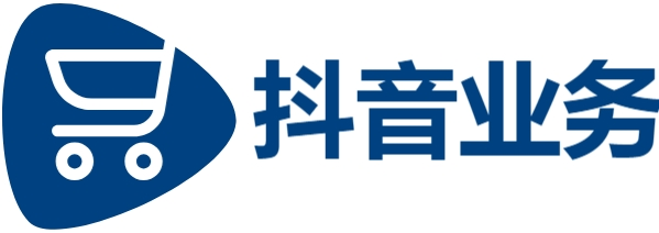 抖音业务,抖音赞自助平台24小时服务,自助下单在线
